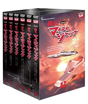 【中古】戦え!マイティジャック全6巻セット( 初回生産限定) [DVD]