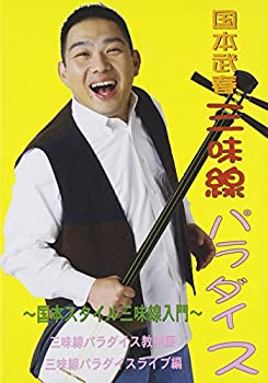6discs CD 吉永小百合 ベスト100 いつまでも夢を、いつまでも夢を VICL639216 VICTOR 未開封 /00640 6discs CD 吉永小百合 ベスト100 いつまでも夢を、いつまでも夢