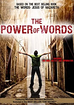 【中古】(未使用･未開封品)Power of Words [DVD]の通販は