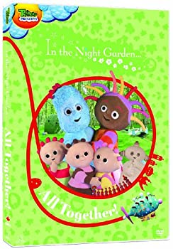 【中古】In the Night Garden: All Together [DVD]の通販は