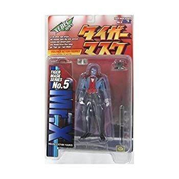 【中古】タイガーマスク・バイオレンス・アクションフィギュア　No.05　ミスターエックス（Mr.X）