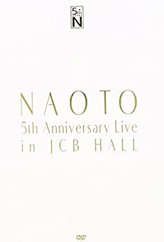 【中古】(未使用･未開封品)NAOTO 5th Anniversary Live in JCB Hall [DVD]の通販は