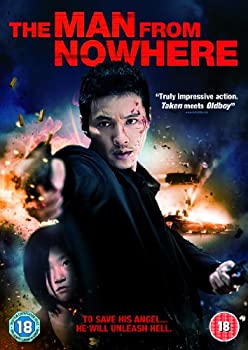 【中古】(未使用･未開封品)Man from Nowhere, the [DVD] [Import]の通販は