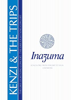 【中古】Inazuma Live at 日比谷野音 1988.4.30 [DVD]の通販は