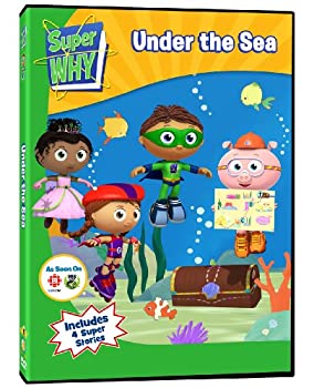 【中古】Super Why: Under the Sea [DVD]の通販は 15,530円