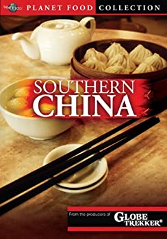 (未使用･未開封品)Planet Food: Southern China [DVD] [Import] 中古】Planet Food: Southern China [DVD] [Import]の通販は