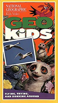 【中古】Geokids: Flying Trying & Honking Around [VHS]