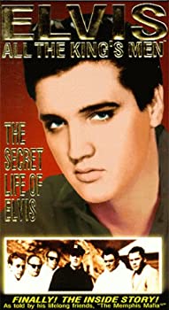 【中古】Elvis: Secret Life of Elvis [VHS]