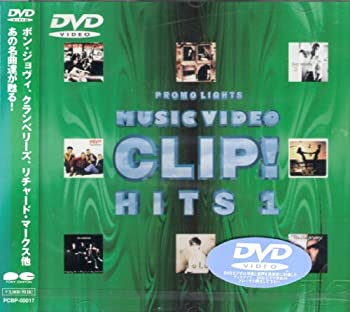 中古】(未使用・未開封品)Inspector Morse: Dead on Time Set
