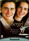 【中古】My Sergei [DVD]