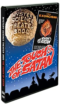 【中古】(未使用･未開封品)Mystery Science Theater 3000: Touch of Satan [DVD]の通販は