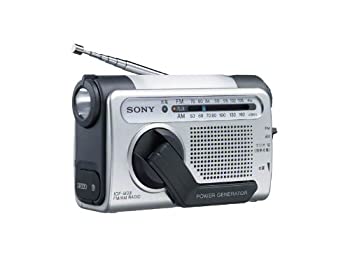 【中古】(未使用･未開封品)SONY 手回し充電FM/AMポータブルラジオ B03 シルバー ICF-B03/S