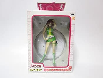 【中古】(未使用･未開封品)ルパン三世 DXフィギュア 峰不二子コレクション2 峰不二子 ミニスカート緑ver．（プライズ）の通販は