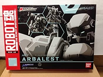 BANDAI - 電撃屋限定 ROBOT魂(SIDE AS) アーバレスト(M9カラー)+武器セット フルメタル・パニック! The Second Raid(ザ セカンド レイド) 完成品 可動フィギュア バンダイ Amazon.co.jp: 電撃屋 限定 ROBOT魂 アーバレスト（M9カラー）＋