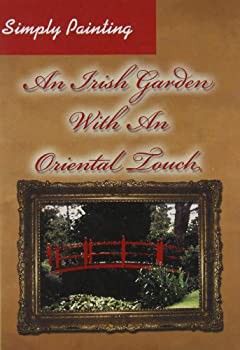 【中古】Simply Painting: Irish Garden [DVD]の通販は