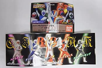 【中古】フルカラーHGシリーズ ジャッカー電撃隊 全5種 6,501円