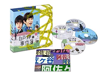 (未使用･未開封品)ツマノホウフクフリントハイトクノハテニディーブイディーボックス5 妻の報復~不倫と背徳の果てに DVD-BOX5 中古】(未使用・未開封品)ツマノホウフクフリントハイトクノ