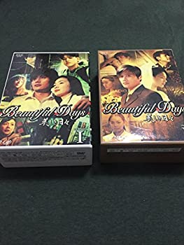 【中古】美しき日々[レンタル落ち]：8巻セットの通販は 7,454円