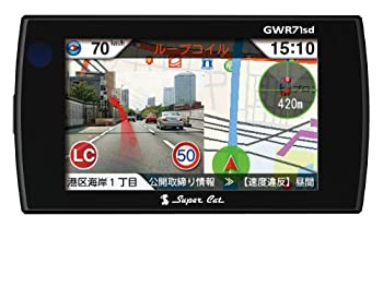 セルスター GPS内蔵 レーダー探知機CELLSTAR ASSURA(アシュラ