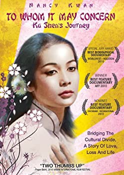 SUMMER NUDE ディレクターズカット版 DVD-BOX(中古品)の通販は 