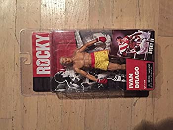 【中古】(未使用･未開封品)ロッキー #02 ドラゴ [黄パン]の通販はその他おもちゃ