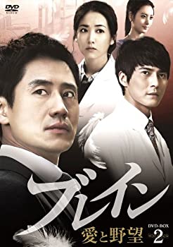 中古】ブレイン 愛と野望 DVD-BOX 2の通販は その他映像DVD・Blu-ray 