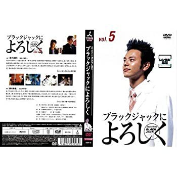 ツイン・ピークス セカンド・シーズン Part2 スペシャル