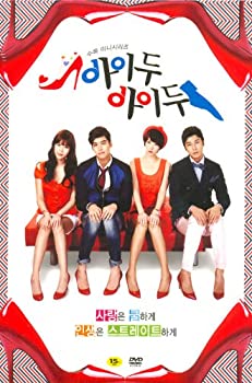 【中古】I DO I DO DVD-BOX 韓国版 英語字幕版 キム・ソナ、イ・ジャンウ [Import]の通販は