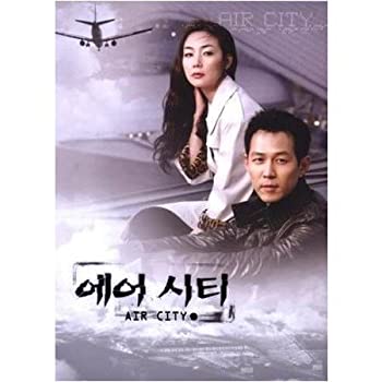【中古】エアシティー DVD BOX 韓国版 リージョン3（日本のDVDプレーヤーでは見ることができません・字幕はありません）の通販は 17,647円