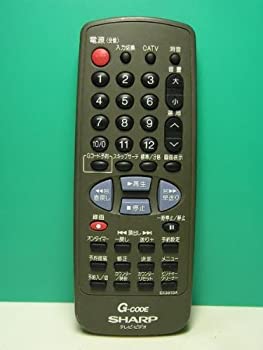 【中古】(未使用･未開封品)シャープ ビデオリモコン G1391SA