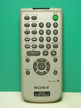 【中古】SONY DVD PORTABLEリモコン RMT-D114J