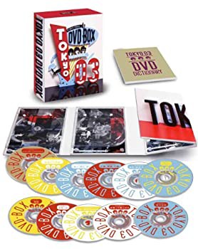 【中古】東京03 DVD-BOX