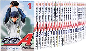 ダイヤのA(35) (少年マガジンコミックス) | 寺嶋 裕二 |本