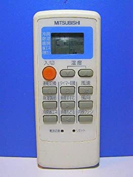 【中古】(未使用･未開封品)三菱 エアコンリモコン MP051の通販は 7,868円