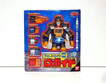 【中古】燃えろ！！ロボコン スロットロイド9 ロボイドの通販は