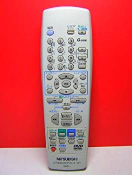 【中古】三菱 DVDリモコン RM-D11