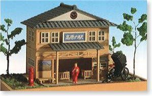 中古】(未使用・未開封品)1/6 日本のふるさと 12 高原の駅 絶版 