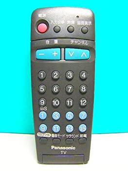 【中古】パナソニック テレビリモコン TNQE139