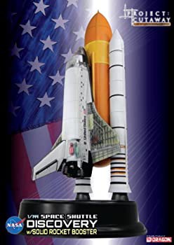 【中古】(未使用･未開封品)SPACE DRAGON WINGS 1/144 スペースシャトル ディスカバリー ブースター付の通販は 32,604円