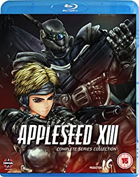 プライド DVD-BOX〈5枚組〉新品・未開封 特価】 Amazon.co.jp: The [Blu (初回限定BOX) CINEMA in Lounge