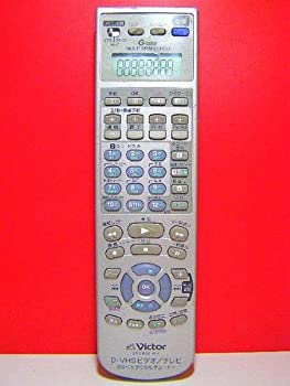 【中古】ビクター ビデオリモコン LP21036-014 蓋無