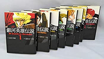 銀河英雄伝説 全28巻 + 外伝 全15巻 DVD 付属品有り。 銀河英雄伝説 全28巻 + 外伝 全15巻 DVD 付属品有り。 銀河