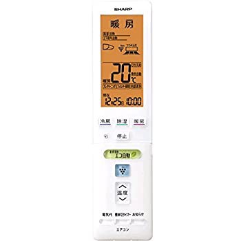 【中古】(未使用･未開封品)2056380809　シャープ　エアコン用純正リモコン　CRMCA828JBEZの通販は