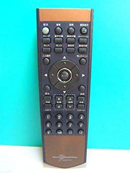【中古】tecHDisplay テレビリモコン RC-1200DHYTD