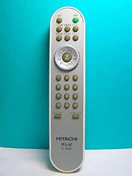 【中古】(未使用･未開封品)日立 テレビリモコン CL-RM3L