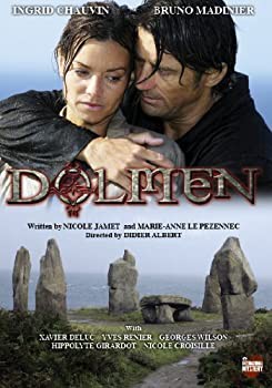 【中古】(未使用･未開封品)Dolmen: Complete Series [DVD]