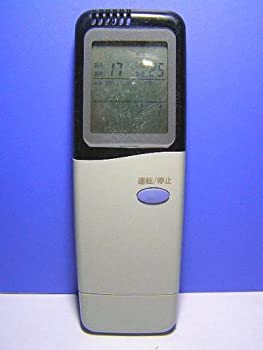 【中古】サンヨー エアコンリモコン RCS-LSKI1V