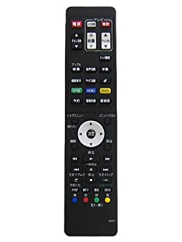 【中古】HDD内蔵DVDコンビネーションレコーダー対応リモコン NB731JD ※対応機種 DXRW251 （互換対応機種 DVHR-D250／DXRW250）の通販は