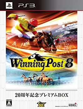 【中古】(未使用･未開封品)Winning Post 8 20周年記念プレミアムBOX - PS3の通販は