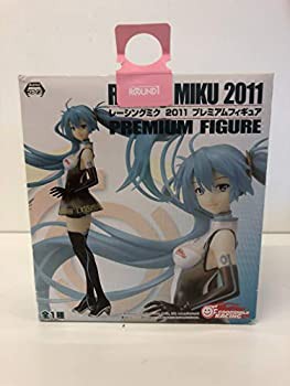 【中古】(未使用･未開封品)レーシングミク 2011 プレミアムフィギュア 初音ミク Racing MIKU PREMUIUM FIGURE アニメ 音楽 プライズ セ